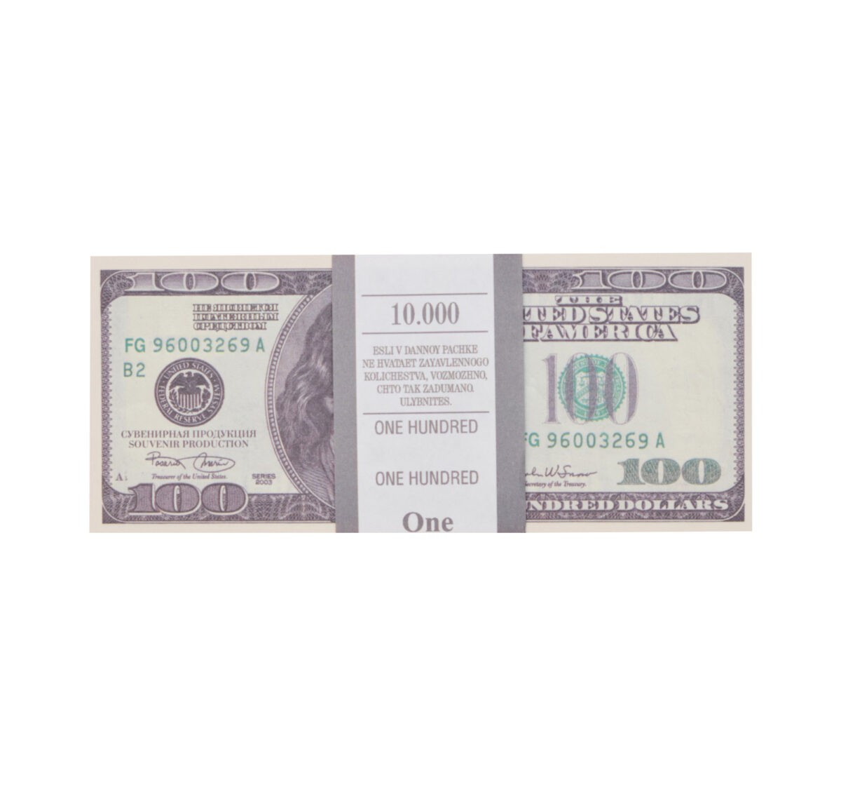 100 US dollars prop money stack