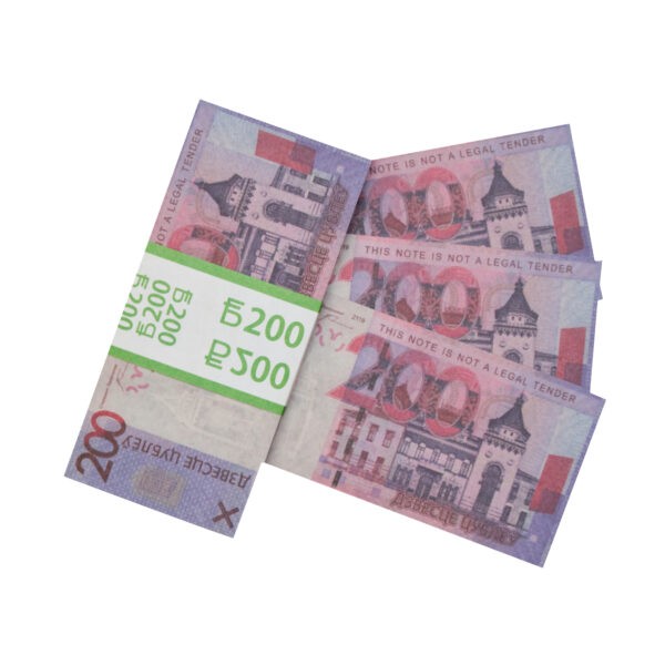200 Belarusian rubles prop money stack