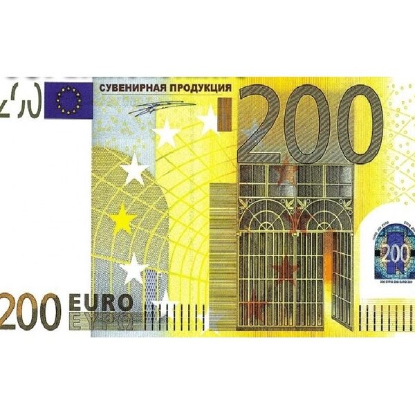 200 Euro prop money Stickers (20 pcs per pack)