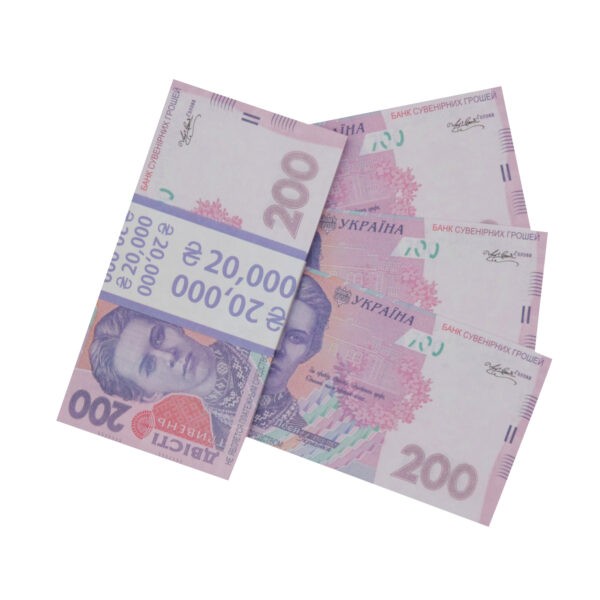 200 Ukrainian hryvnia prop money stack