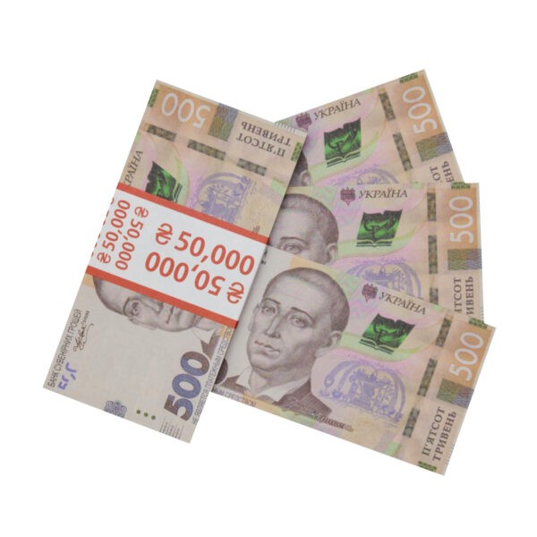 500 Ukrainian hryvnia prop money stack