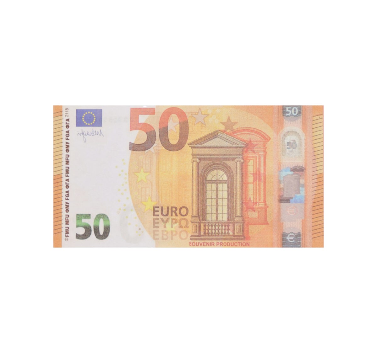 50 Euro prop money stack one-sided