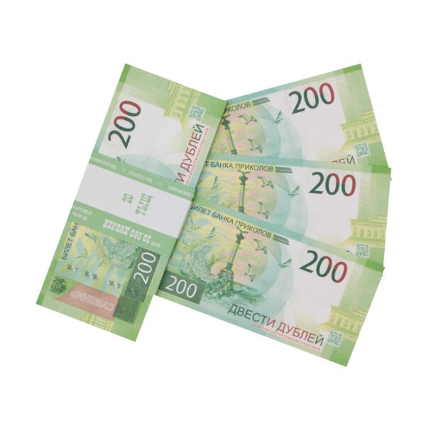 200 Russian rubles prop money stack