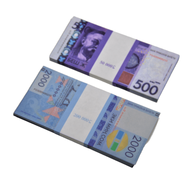 Набор №23 Сувенирные деньги Киркизские сомы (2000,500)