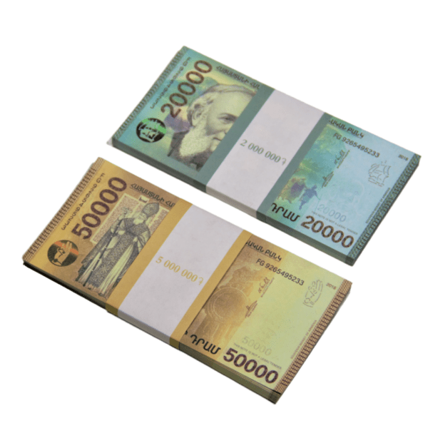 Набор №27 Сувенирные деньги Армянские драмы (20000,50000)