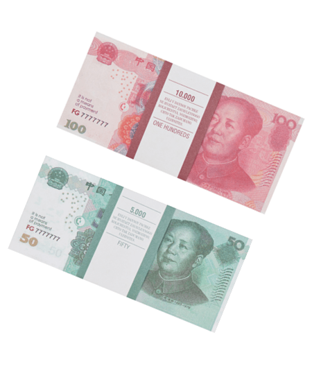 Набор №14 Сувенирные деньги Китайские юани (50,100)