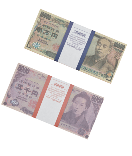 Набор №15 Сувенирные деньги Японские Йены (5000,10000)