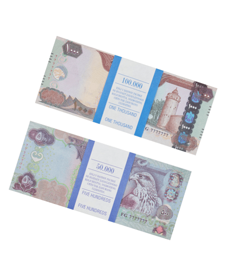 Набор №21 Сувенирные деньги Арабских дирхам (1000, 500)