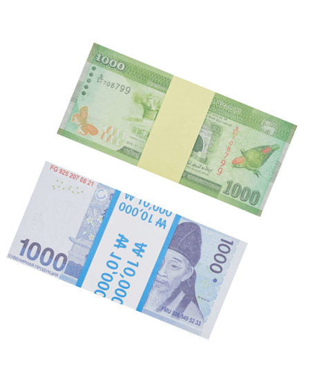 Набор №22 Сувенирные деньги Южнокорейских вон, 1000 Шри-Ланских рупий