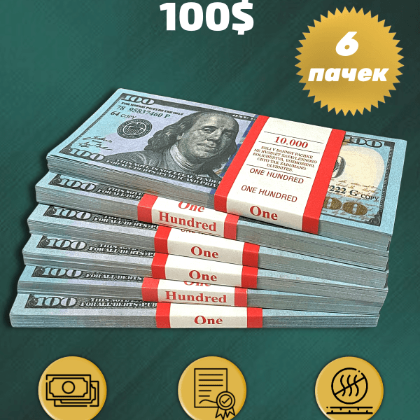 100 US Dollars prop money stack two-sided six packs