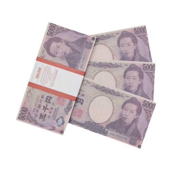 5000 Japanese yen