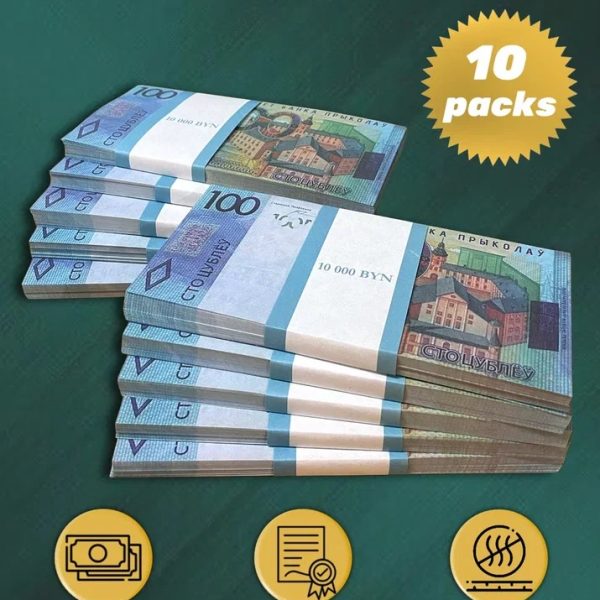 100 BYN prop money stack two-sided ten packs