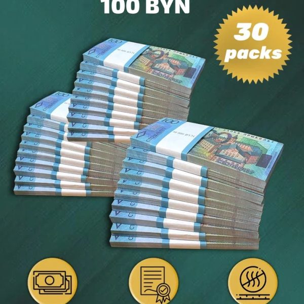 100 BYN prop money stack two-sided thirty packs