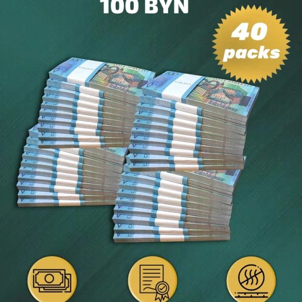100 BYN prop money stack two-sided forty packs