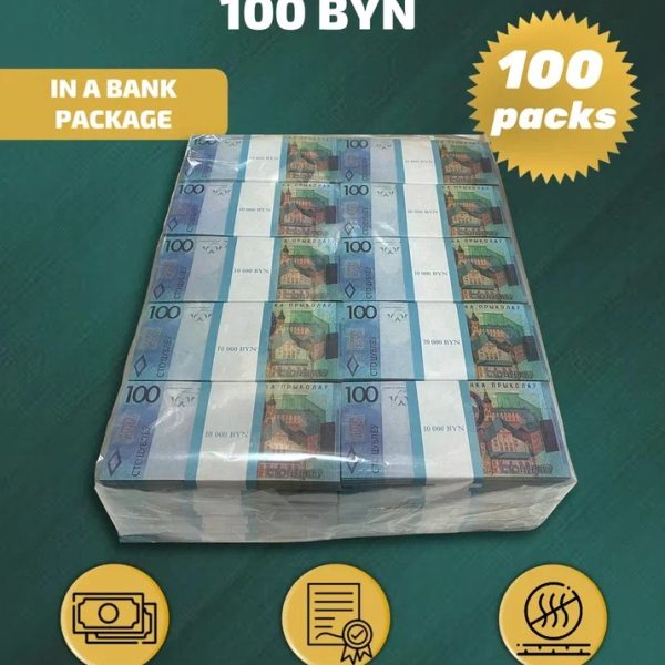 100 BYN prop money stack two-sided one hundred packs