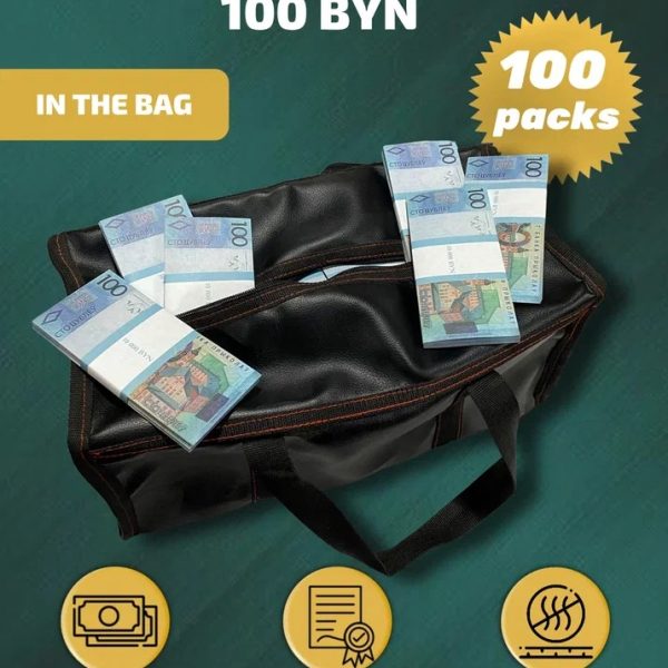 100 BYN prop money stack two-sided one hundred packs & money bag