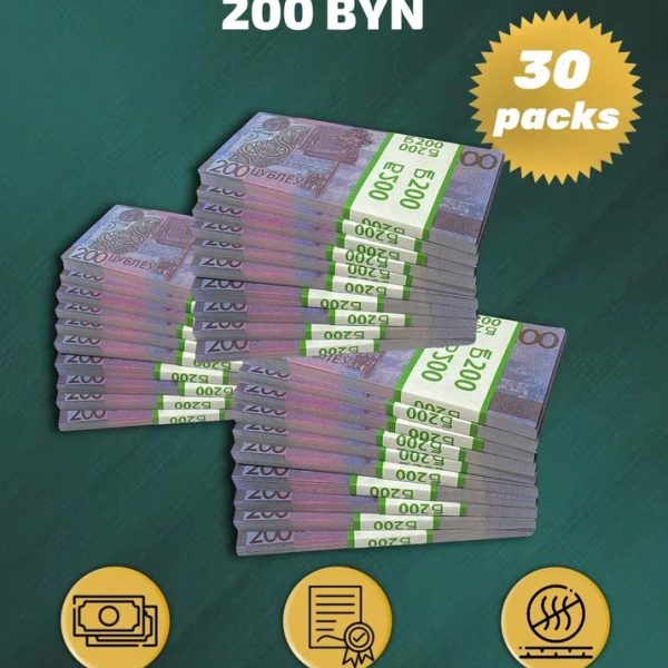 200 BYN prop money stack two-sided thirty packs