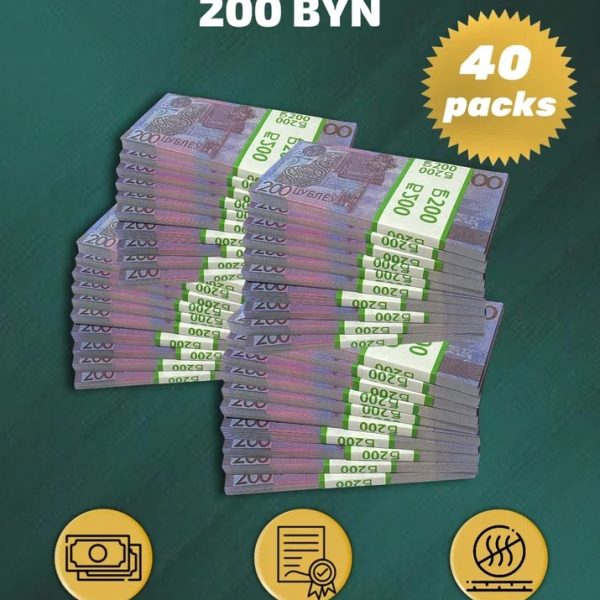 200 BYN prop money stack two-sided forty packs