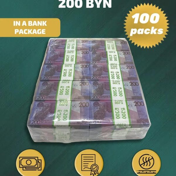 200 BYN prop money stack two-sided one hundred packs
