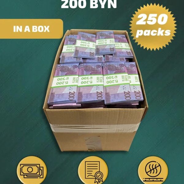 200 BYN prop money stack two-sided two hundred fifty packs