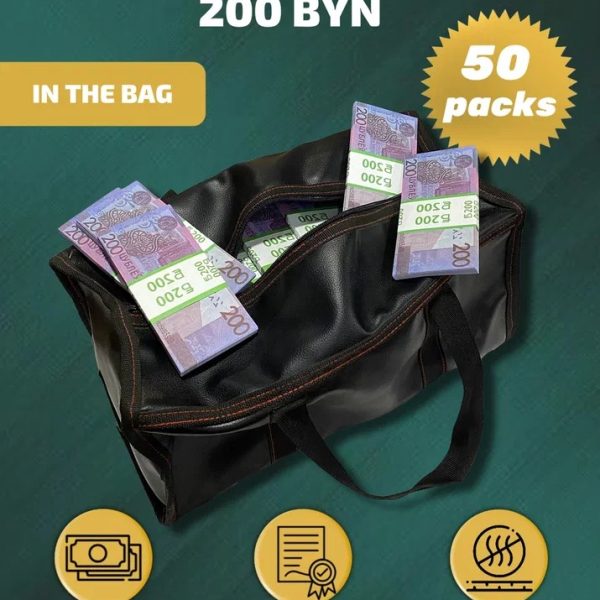 200 BYN prop money stack two-sided fifty packs & money bag