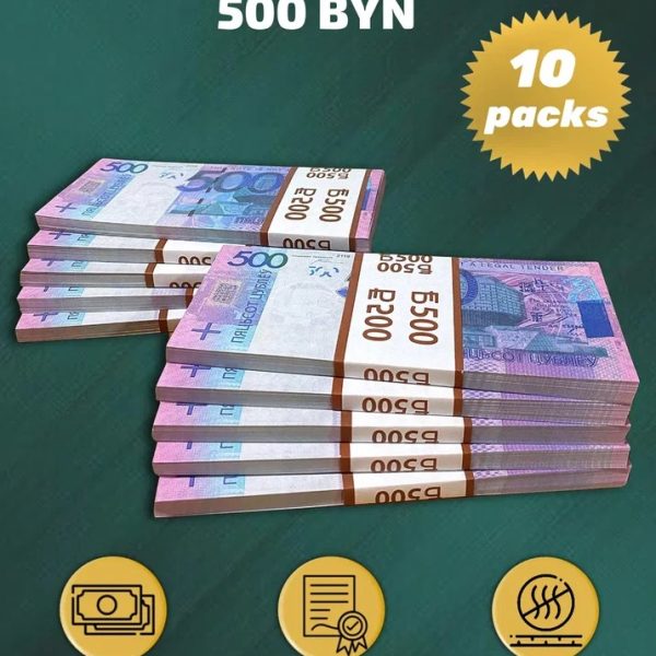 500 BYN prop money stack two-sided ten packs