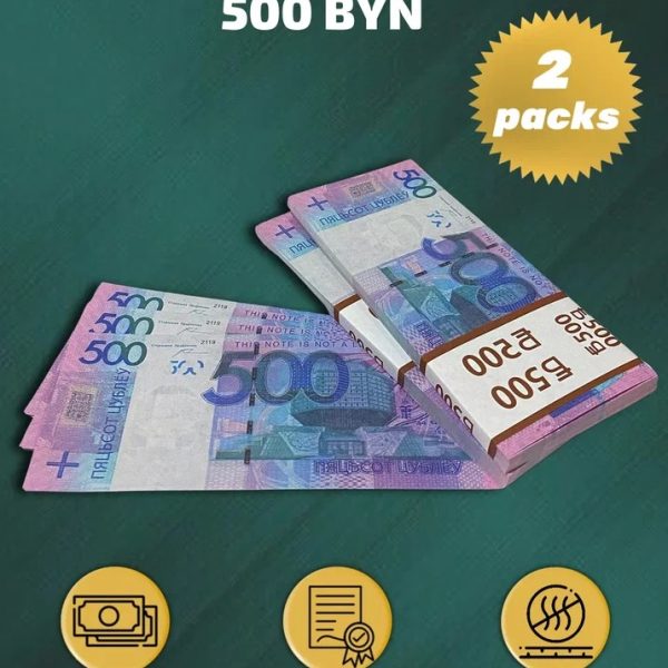 500 BYN prop money stack two-sided two packs