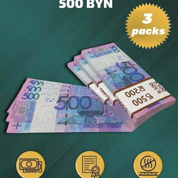 500 BYN prop money stack two-sided three packs