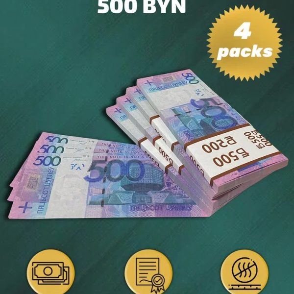 500 BYN prop money stack two-sided for packs