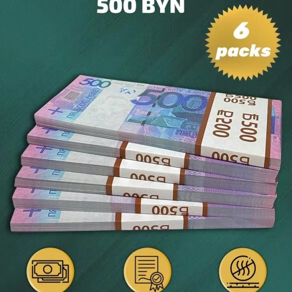 500 BYN prop money stack two-sided six packs