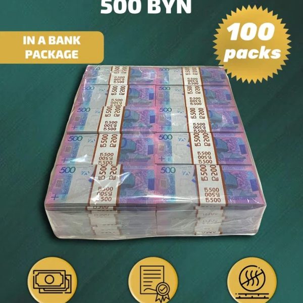 500 BYN prop money stack two-sided one hundred packs