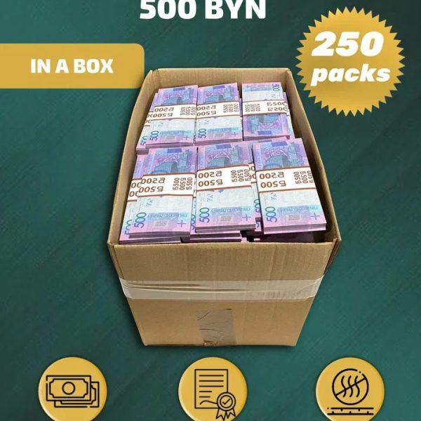 500 BYN prop money stack two-sided two hundred fifty packs