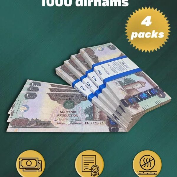 1000 Dirhams prop money stack two-sided for packs