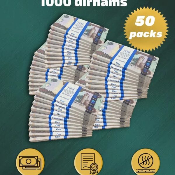 1000 Dirhams prop money stack two-sided fifty packs