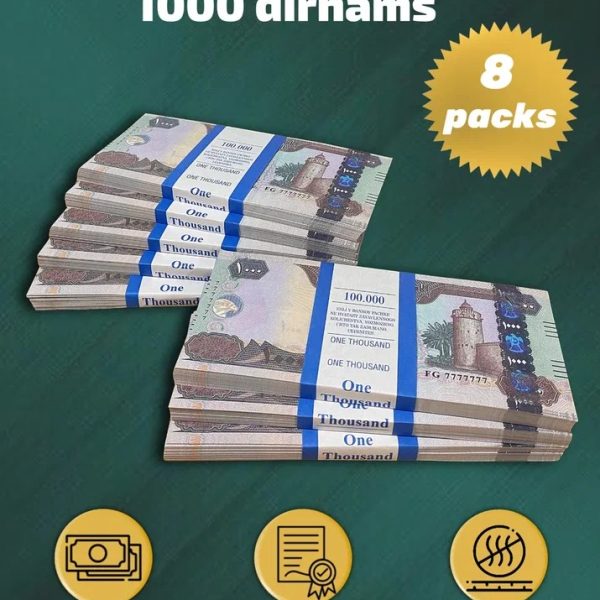 1000 Dirhams prop money stack two-sided eight packs