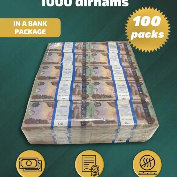 1000 Dirhams prop money stack two-sided one hundred packs