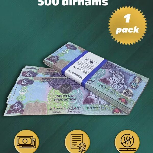500 Dirhams prop money stack two-sided  one packs