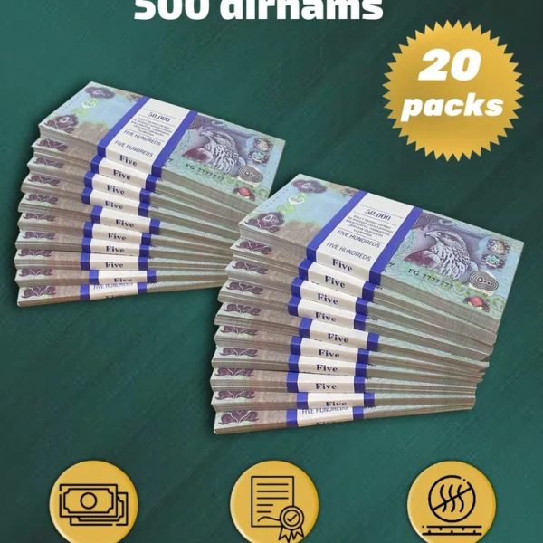 500 Dirhams prop money stack two-sided twenty packs