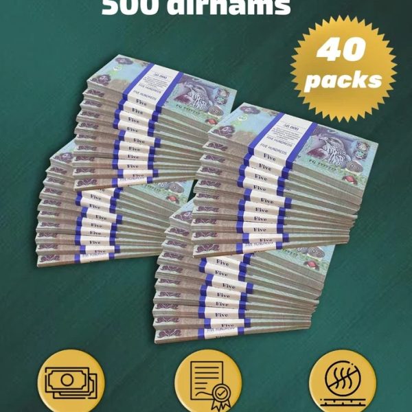 500 Dirhams prop money stack two-sided forty packs