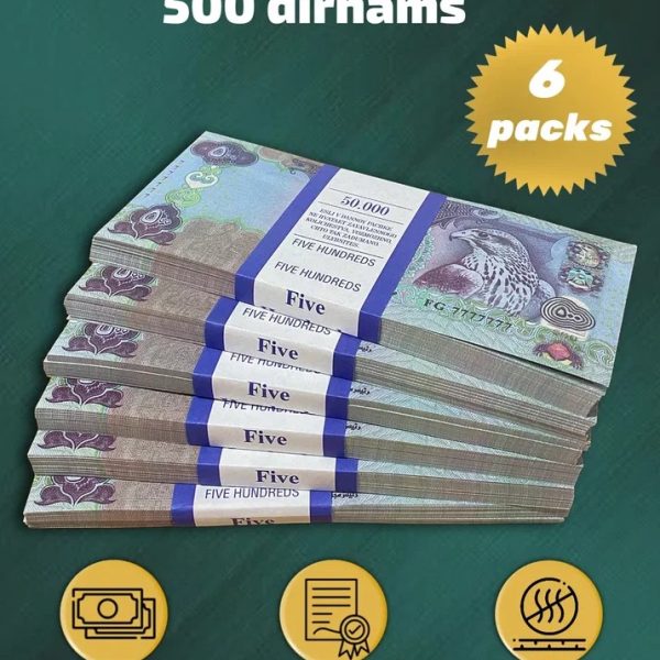 500  Dirhams prop money stack two-sided six packs