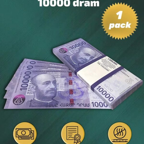 10 000 Armenian dram prop money stack two-sided  one packs