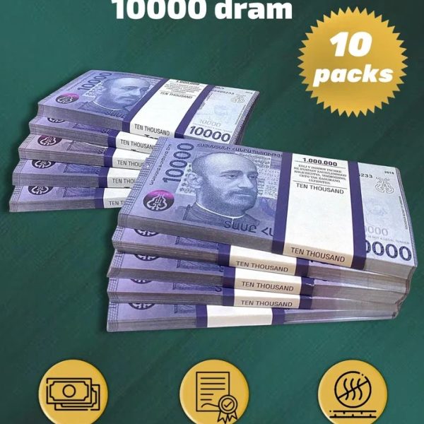 10 000 Armenian dram prop money stack two-sided  ten packs