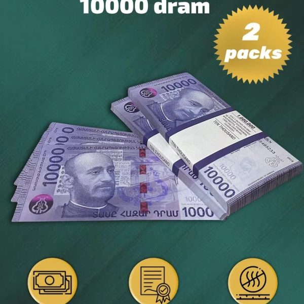 10 000 Armenian dram prop money stack two-sided two packs