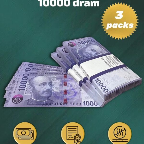 10 000 Armenian dram prop money stack two-sided three packs