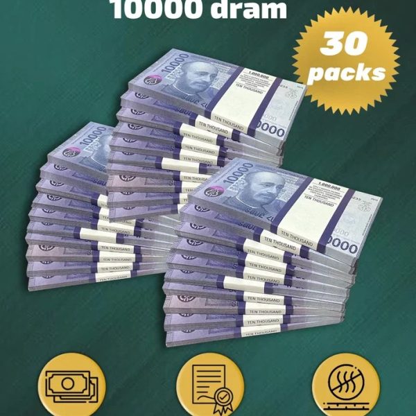 10 000 Armenian dram prop money stack two-sided thirty packs