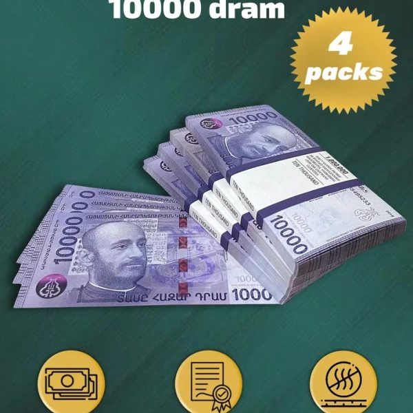 10 000 Armenian dram prop money stack two-sided for packs
