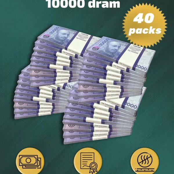 10 000 Armenian dram prop money stack two-sided forty packs