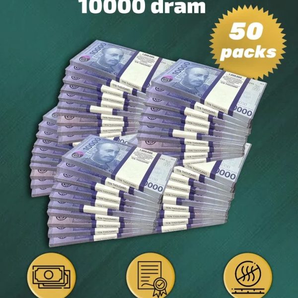 10 000 Armenian dram prop money stack two-sided fifty packs
