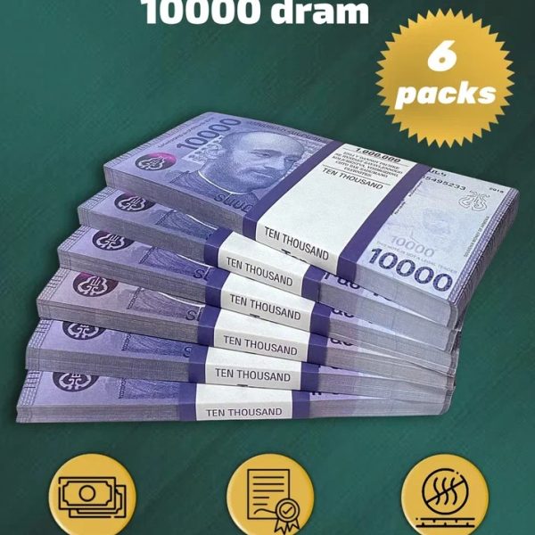 10 000 Armenian dram prop money stack two-sided six packs