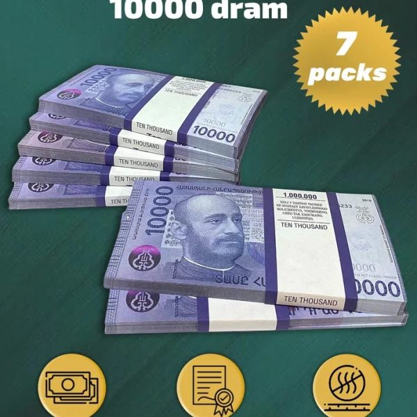 10 000 Armenian dram prop money stack two-sided seven packs